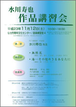 �m���`���V�\