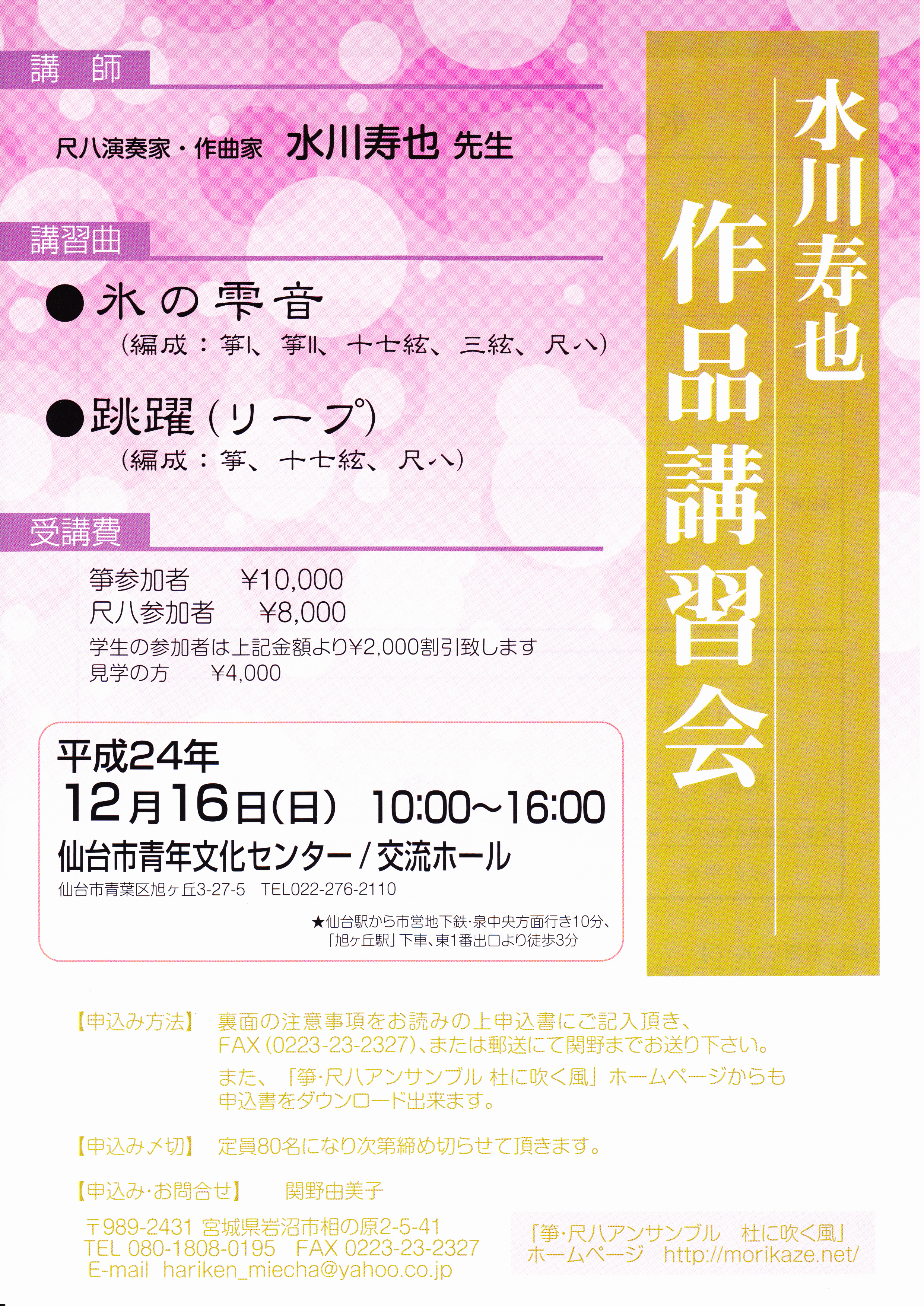 �m���`���V�\