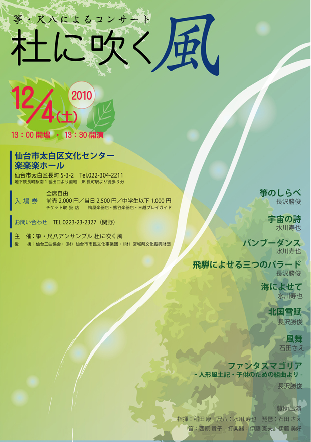 �m���`���V�\