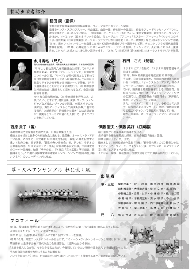 �m���`���V��